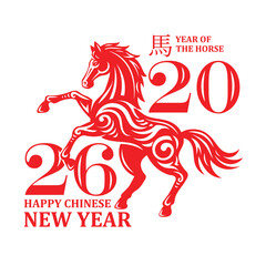 Red decorative illustration of a horse celebrating the Chinese New Year 2026, symbolizing the Year of the Horse with traditional Asian design elements and bold typography.