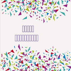 2 MILLION CELEBRATION ILLUSTRATION