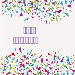 50 MILLION CELEBRATION ILLUSTRATION