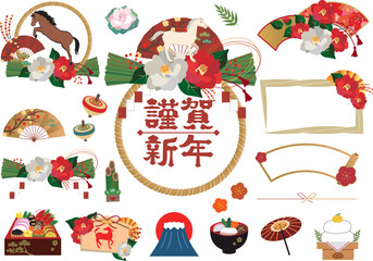 年賀状　2026年　午年 素材
