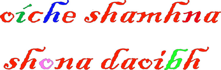 Colorful Irish Gaelic Halloween Greeting – “Oíche Shamhna Shona Daoibh” Decorative Calligraphy Text Illustration