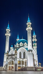 Kul Sharif mosque in Kazan Kremlin, Tatarstan, Russia. It is tourist attraction of Kazan. Kremlin. The main attraction of the city of Kazan.