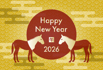 2026年午年の年賀状イラスト（和柄背景に2頭の馬と赤い円）