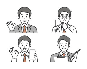 Business facial expression set of a young male consultant