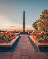 Nizhny Novgorod, Russia