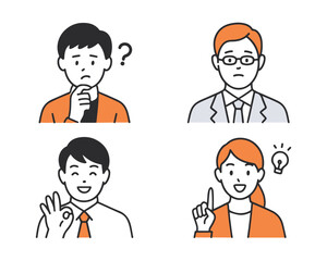 Fototapeta premium Simple Expression Icon of a Young Businessperson Thinking