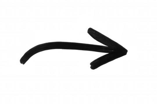 Black brush stroke arrow pointing rightward, indicating directional progress against transparent backdrop