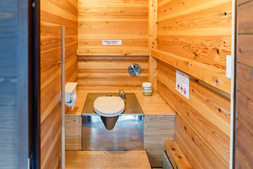 登山口にあるバイオトイレ