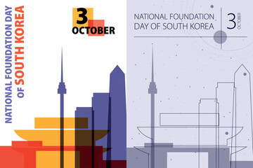 South Korea National Foundation Day poster pack. Vector illustrations with Seoul city skyline and landmarks shape for holiday card, print, event, brochure. Modern template