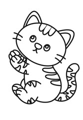 Cartoon Illustration of a Striped Cat