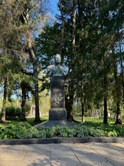 Chekhov, Russia, September 10, 2025 Anton Chekhov's Estate in Melikhovo is a monument to the writer. High quality photo