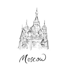 Saint Basil's Cathedral of Moscow drawing, hand-drawn digital line art illustration