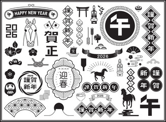 年賀状　2026年　午年 素材
