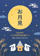 Otsukimi Moon Viewing Festival Poster Vector illustration. Japanese character is " Otsukimi "