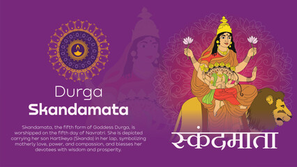 Durga Skandamata The Fifth Form of the Divine Mother Navratri Day 5