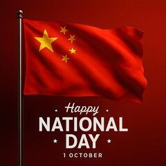 China National Day Flag Celebration on October 1st