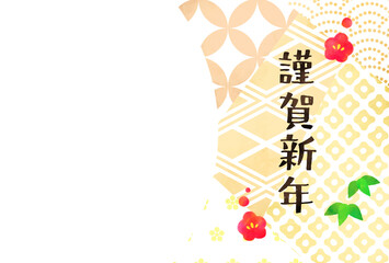 和柄パッチワークの横黄色年賀状