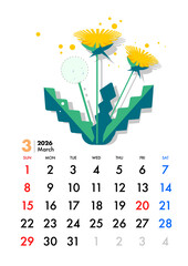 2026年, カレンダー, 3月,たんぽぽ
