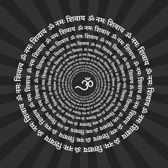 A spiritual and hypnotic design featuring the sacred mantra "Om Namah Shivaya" written in Hindi script. The text forms a circular vortex for meditation and religious concepts.