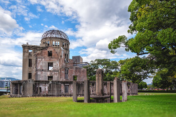 The Atomic Bomb Dome, also known as the Hiroshima Peace Memorial in Hiroshima, Japan. Hiroshima's Peace Memorial Park