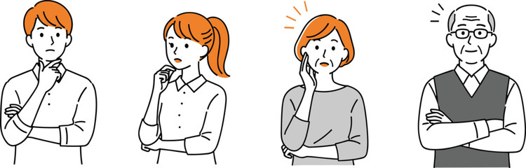 Cartoon illustration of four people in thoughtful and contemplative poses, decision‑making and emotion concept, vector art, flat design, minimal style