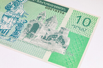 10 Dram Nagorno Karabakh Banknote with the image of Gandzasar monastery and Jesus. Money of Nagorno Karabakh. Unrecognized republic.