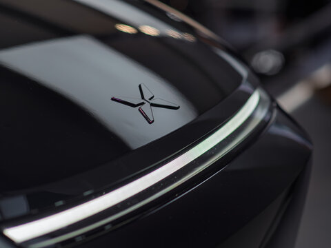 XPENG Car Logo Displayed at IAA Mobility 2023