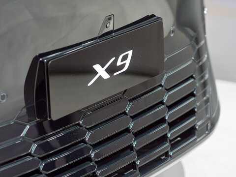 XPENG X9 Car Logo at IAA Mobility 2023 Event