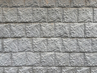 Grey Stone Wall Texture Background