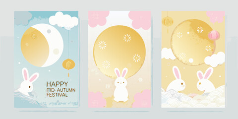 Three adorable illustrations celebrating the mid autumn festival with cute bunnies and a full moon