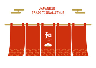 Japanese Traditional Noren Curtain Illustration