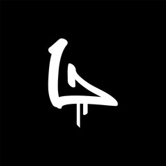 Colorful graffiti alphabet with artistic street style letters, inspired by urban culture and hip hop. Creative spray paint typography perfect for design, poster, mural, and street art projects.