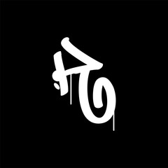 Colorful graffiti alphabet with artistic street style letters, inspired by urban culture and hip hop. Creative spray paint typography perfect for design, poster, mural, and street art projects.