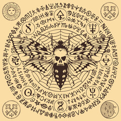 Retro vector mystical decorative pattern vector graphic illustration