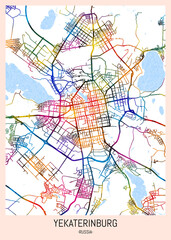 Yekaterinburg Russia City Map. downtown printable Landmarks print painting, travel art banner modern city, urban city art, background abstract