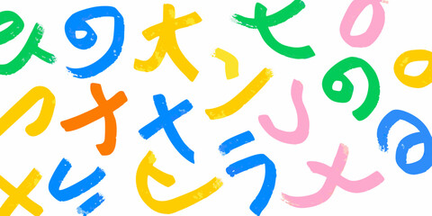 Obraz premium Vibrant japanese hiragana characters painted with a brush on a white background