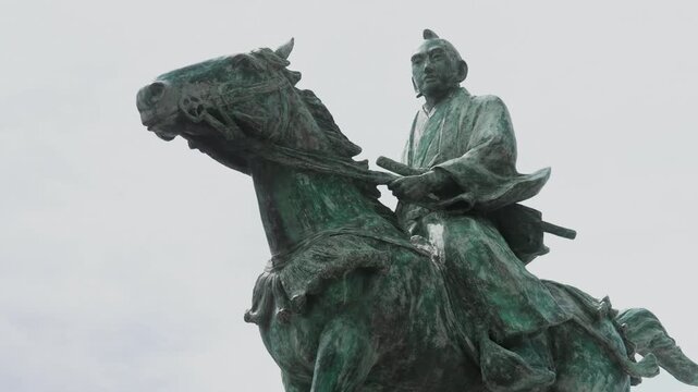 Statue of Tokugawa Yoshimune, 8th Shogun of the Edo Shogunate &mdash; Wakayama City, Wakayama, Japan 江戸幕府８代将軍「徳川吉宗公像」和歌山県和歌山市