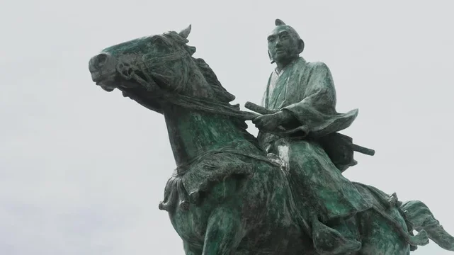 Statue of Tokugawa Yoshimune, 8th Shogun of the Edo Shogunate