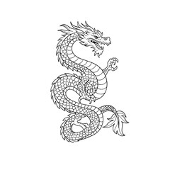 Chinese Dragon Black and White Vector Illustration

 
