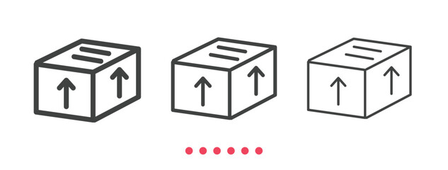 Package icon. Thin line icon vector