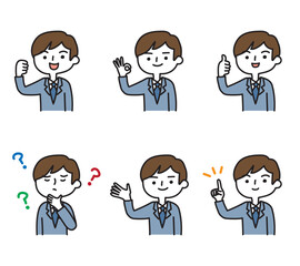 ビジネスマン　色々な表情　バリエーションセット