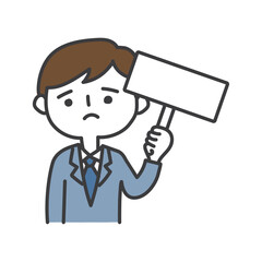 プラカードを持つ男性のイラスト