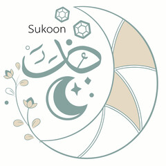 Obraz premium Moon Icon