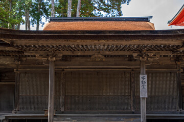 高野山金剛峯寺 不動堂（国宝）