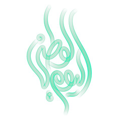 National Day Arabic Calligraphy Vector for Saudi Arabia مخطوطة اليوم الوطني 23 سبتمبر September PNG form