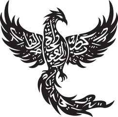 Obraz premium Elegant phoenix with Arabic calligraphy design art