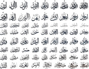 Fototapeta premium Collection of intricate Arabic calligraphy scripts showcasing diverse styles