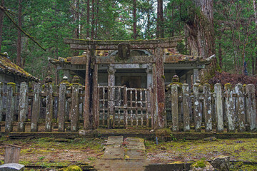 高野山金剛峯寺 奥之院 結城秀康石廟