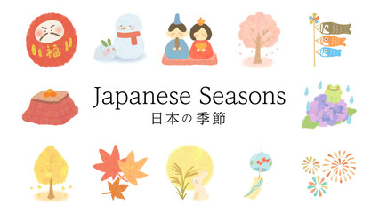 かわいいイラストの日本の四季と伝統行事 カレンダーの挿し絵イラスト