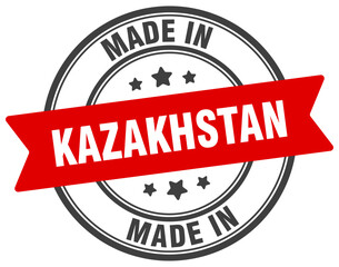 Made in Kazakhstan round sign. Made in Kazakhstan stamp.